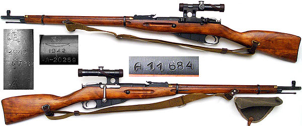 Russian M91 30 PU